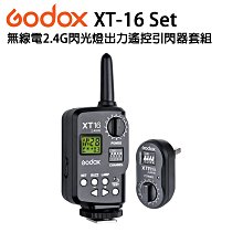 『e電匠倉』Godox 神牛 AD-R13 AD300Pro 專用標準 反光罩 反射罩  AD300Pro-R13 歷史價格詳細信息