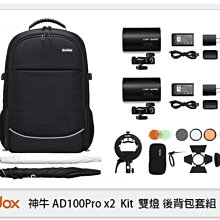 【新品】godox神牛wec無線麥克風3.0降噪會議演講錄音麥 歷史價格詳細信息