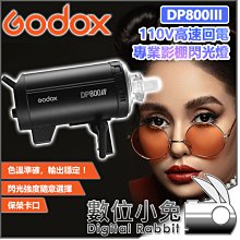 電影 棚燈 未測試 。 可幫忙改裝置入e27燈座電源線等等 。 直徑 29 . 得標 隨機出貨一顆 也可以現場挑 歷史價格詳細信息