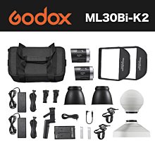 GODOX 神牛 ML60Bi-Kit2 ML雙色溫系列三燈組 全配備版本 (公司貨) 歷史價格詳細信息