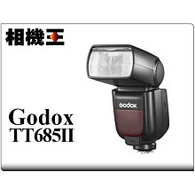 二代版 毓 NaSaDen納莎登新無憂【亞格拉系列】獨特印花拉鍊行李箱22吋 歷史價格詳細信息