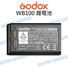 神牛v1 v860iii v850三代機頂外拍閃光燈vb26專用 vc1充電器(含usb線）單眼相機機吸頂燈配件 歷史價格詳細信息
