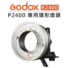 神牛環形補光燈lr160led淘寶手機燈專業自拍美顏燈 歷史價格詳細信息