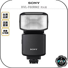【飛翔商城】SONY SEL15F14G E 15mm F1.4 G 定焦鏡◉原廠公司貨◉風景廣角◉旅遊夜拍 歷史價格詳細信息