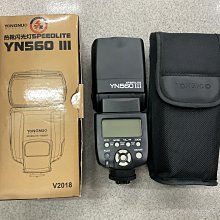 明代三位代表性皇帝銅板洪武通寶、永樂通寶、崇禎通寶共三枚一組 歷史價格詳細信息