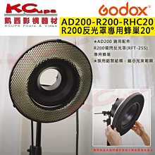 【R2000 專用】EPSON 1000cc 奈米寫真 填充墨水 連續供墨專用 八色可任選 歷史價格詳細信息