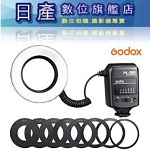 神牛環形補光燈lr160led淘寶手機燈專業自拍美顏燈 歷史價格詳細信息