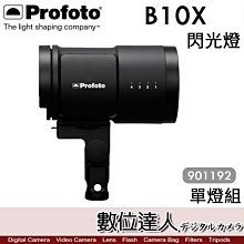 【持續錄影十小時】 監視器 運動攝影機 秘錄器 超長儲存 行車記錄器 機車攝影機 微型攝影機 密錄器夜視監視器 歷史價格詳細信息