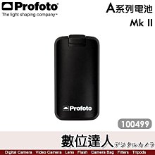 Profoto【Clic Color Effects Kit 彩色 濾色片組 101315】磁吸 暖色 色溫片 A2 歷史價格詳細信息