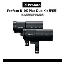 靜態雙液AB閥精密大流量自動混合灌膠閥比例可調灌膠機混合閥 歷史價格詳細信息