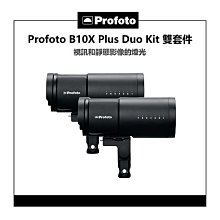 靜態雙液AB閥精密大流量自動混合灌膠閥比例可調灌膠機混合閥 歷史價格詳細信息