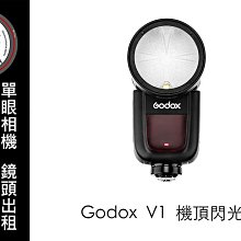 台南 卡麥拉 相機出租 CANON EF-S 17-55mm F2.8 IS 租三天送一天免費使用 歷史價格詳細信息