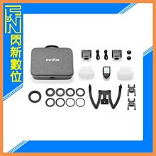 Godox 神牛 MF-12-DK3 牙科雙頭閃光燈套組 含支架 公司貨 歷史價格詳細信息