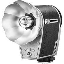 EGE 一番購】GODOX【CS-50T】〔快收式〕50cm 扁形柔光球 270度大範圍補光 保榮（Bowens） 歷史價格詳細信息