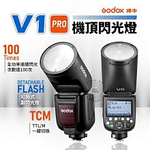 神牛Godox機頂閃燈色溫片顏色校色片組CF-07(紅1/4 1/2全橙黃綠藍七色各5片) 歷史價格詳細信息