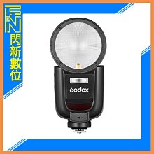 Godox 神牛 V1 + AKR1 套組 TTL 鋰電池 圓燈頭 閃光燈(V1 公司貨) 歷史價格詳細信息