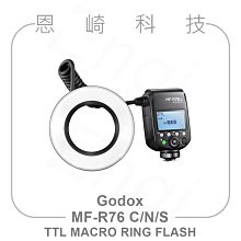 恩崎科技 Nikon LC-82 原廠 鏡頭蓋 LC82 適用鏡頭口徑 82mm 歷史價格詳細信息