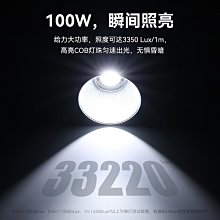 柔光燈 影視燈le0w靜音成像燈劇院體育館t臺高清成像舞臺 歷史價格詳細信息