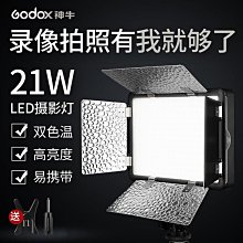 專業舞臺燈光設備dmx2進8出性能穩定光電隔離迷你版信號放大器【開票聯繫客服】 歷史價格詳細信息