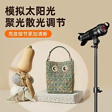 聚光小射燈cob明裝射燈led餐廳酒吧軌道燈3w5w博物館小角度射燈 歷史價格詳細信息