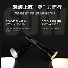 柔光燈 影視燈le0w靜音成像燈劇院體育館t臺高清成像舞臺 歷史價格詳細信息