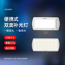 單反相機微單攝像適用A7R3 M3金屬兔籠阿萊定位手柄 歷史價格詳細信息