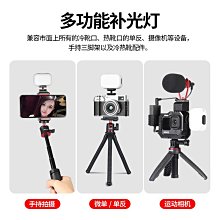 視頻拍攝補光燈柔光平板燈錄製人像靜物拍攝打光燈桌面方燈 歷史價格詳細信息