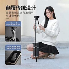手機燈架三腳架主播手機支架便攜可拆卸學生自拍杆 歷史價格詳細信息