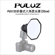 【薪創忠孝新生】Mio MiVue C595WD 1080P 行車記錄器 歷史價格詳細信息