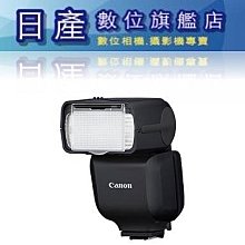 Canon Speedlite閃燈終極玩家指南第二版【金石堂】 歷史價格詳細信息