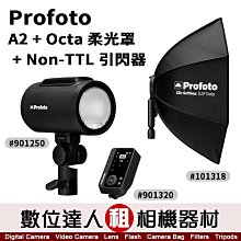 A2極光漸變智能體重計【手機批發網】LED螢幕漸層 智能開關 藍芽體重計 USB充電 鋼化玻璃 體重計 秤重計 智能秤重 歷史價格詳細信息