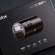 Godox 神牛 AD100 PRO 口袋燈 閃燈閃光燈+X2TX 發射器 離機閃(公司貨) 歷史價格詳細信息