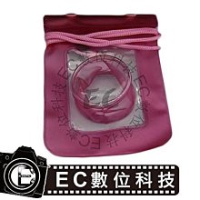 【EC數位】PDA 手機 相機 MP4 GPS 防水袋 防水包 防塵袋 保護套 防雨套 IPHONE5S 歷史價格詳細信息