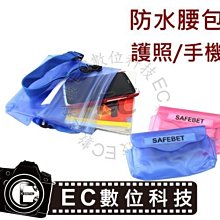 EC數位 防潮家 D-200C 電子防潮箱 指針型 185公升 氣密箱 氣密櫃 乾燥箱 收納櫃 防潮櫃 除濕櫃 除濕箱 歷史價格詳細信息