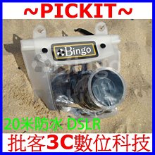 Bungo Stray Dogs Dazai Osamu Cosplay Costume Mens Unisex Suit Anime Outfit Coat 歷史價格詳細信息