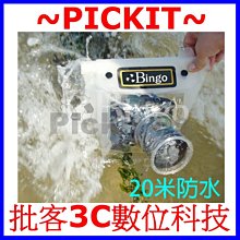 Bungo Stray Dogs Dazai Osamu Cosplay Costume Mens Unisex Suit Anime Outfit Coat 歷史價格詳細信息