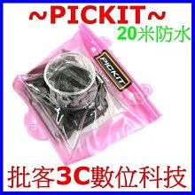 【A1】防水防霉牆面修補膏(牆面修復補 補牆壁 填補裂縫凹坑補牆面脫落 去除塗鴉 牆面脫落 wall repair) 歷史價格詳細信息