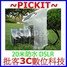 Bungo Stray Dogs Dazai Osamu Cosplay Costume Mens Unisex Suit Anime Outfit Coat 歷史價格詳細信息