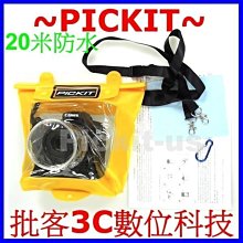 三星 Samsung NX 卡口 類單眼微單眼相機的鏡頭後蓋 NX背蓋副廠另售轉接環 NX1 NX5 NX10 NX11 歷史價格詳細信息