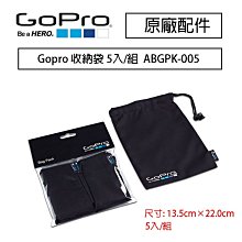 EYE束口型後背包可放A4資夾MIT製耐承重量拉鍊外袋口防水尼龍布 歷史價格詳細信息