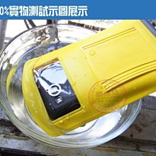 浪蝶伊21新款21012浮力泳寶寶泳裝兒童泳萌寶泳裝 歷史價格詳細信息