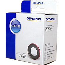 全新 Olympus Li-92B Li92B 電池 TG4 TG5 TG-5 TG-4 相容原廠 相機電池 歷史價格詳細信息