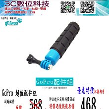 潛水螺旋繩相機蓋繩防丟彈簧繩相機繩水下線圈掛繩相機防丟 歷史價格詳細信息