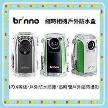 (原廠、附發票)威剛照明 LED 心肌補光 化妝鏡 檯燈 觸控式 USB式/粉色 歷史價格詳細信息