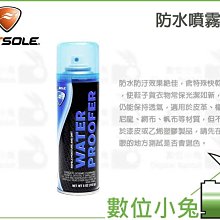 數位小兔【美國 YOULISN 便攜K歌藍牙音響 S10 輕巧款 白】藍芽喇叭 麥克風 攜帶型音響 錄音 遙控器 歷史價格詳細信息