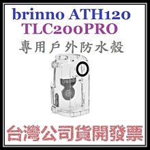 咪咪3C 台北發票台灣公司貨Linksys Velop雙頻MX5501 MX5502 MX5503 Wifi 6路由器 歷史價格詳細信息