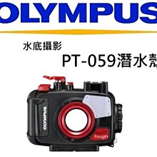 名揚數位【私訊優惠】Tamron 70-300mm F4.3-5.6 Di llI RXD A047z NIKON Z用 歷史價格詳細信息