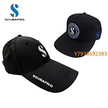 Snapback Cap topi lelakis 家長諮詢明確內容刺繡韓國帽女時尚棒球帽男女通用帽子 (滿599元免運) 歷史價格詳細信息