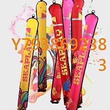 Seaplay 多色可充氣內膽調節器包潛水箱包保護調節器防水調節器包 歷史價格詳細信息