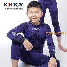 運動壓縮內衣(胸部與姿勢穩固) 歷史價格詳細信息